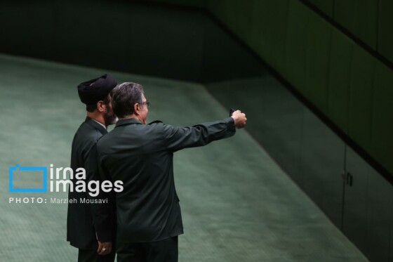 جلسه علنی مجلس شورای اسلامی