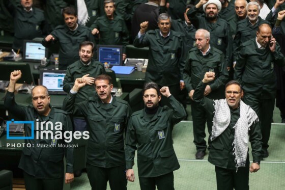 جلسه علنی مجلس شورای اسلامی