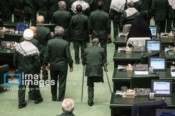 جلسه علنی مجلس شورای اسلامی