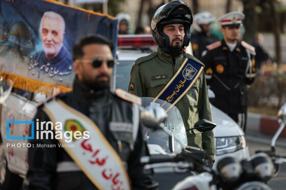 رژه موتور سواران در سالروز ورود امام خمینی به تهران