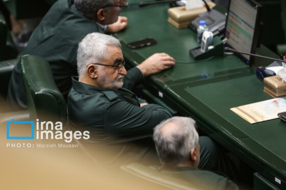 جلسه علنی مجلس شورای اسلامی