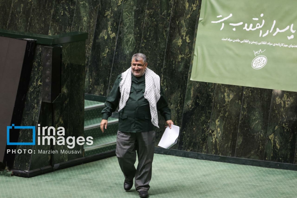 جلسه علنی مجلس شورای اسلامی