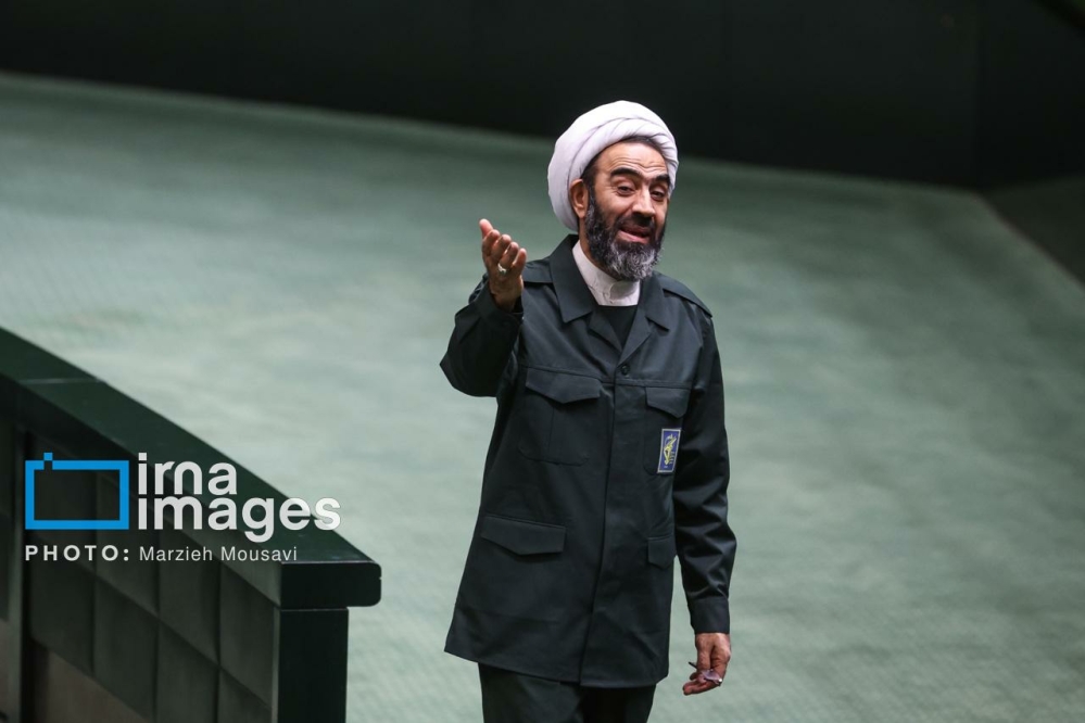 جلسه علنی مجلس شورای اسلامی