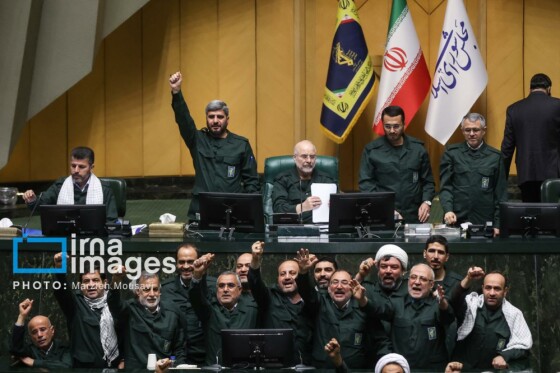 جلسه علنی مجلس شورای اسلامی