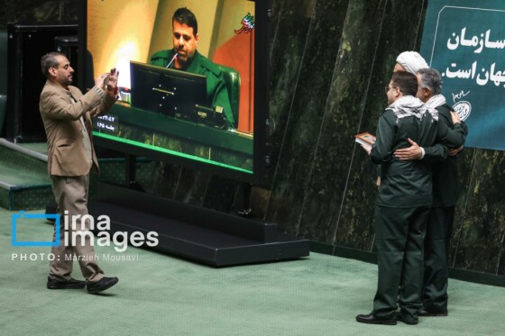 جلسه علنی مجلس شورای اسلامی