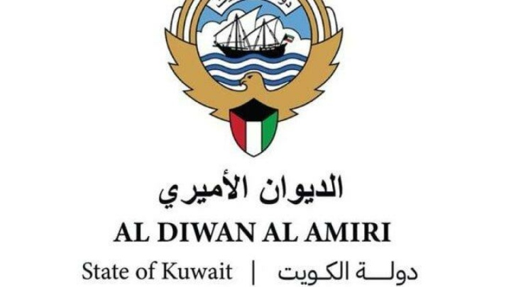 فرمان امیر کویت برای تغییرات در کابینه