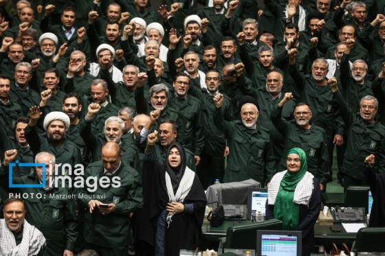 جلسه علنی مجلس شورای اسلامی