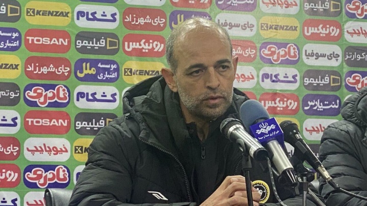 نویدکیا: دلیل ناکامی سپاهان برابر تیم‌های بزرگ را نمی‌دانم
