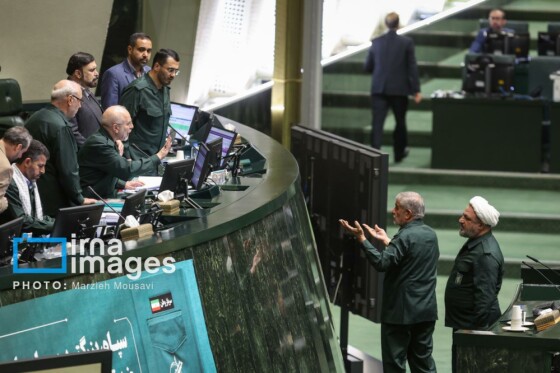 جلسه علنی مجلس شورای اسلامی