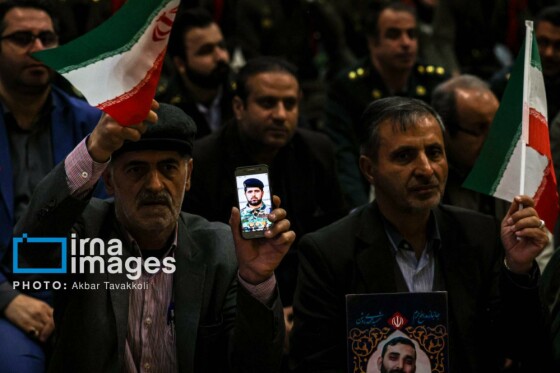 مراسم گرامیداشت آغاز دهه فجر