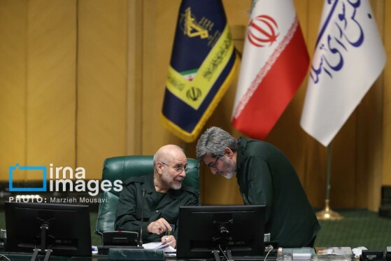 جلسه علنی مجلس شورای اسلامی