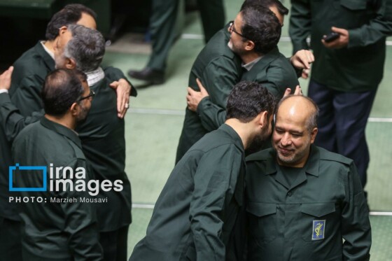 جلسه علنی مجلس شورای اسلامی