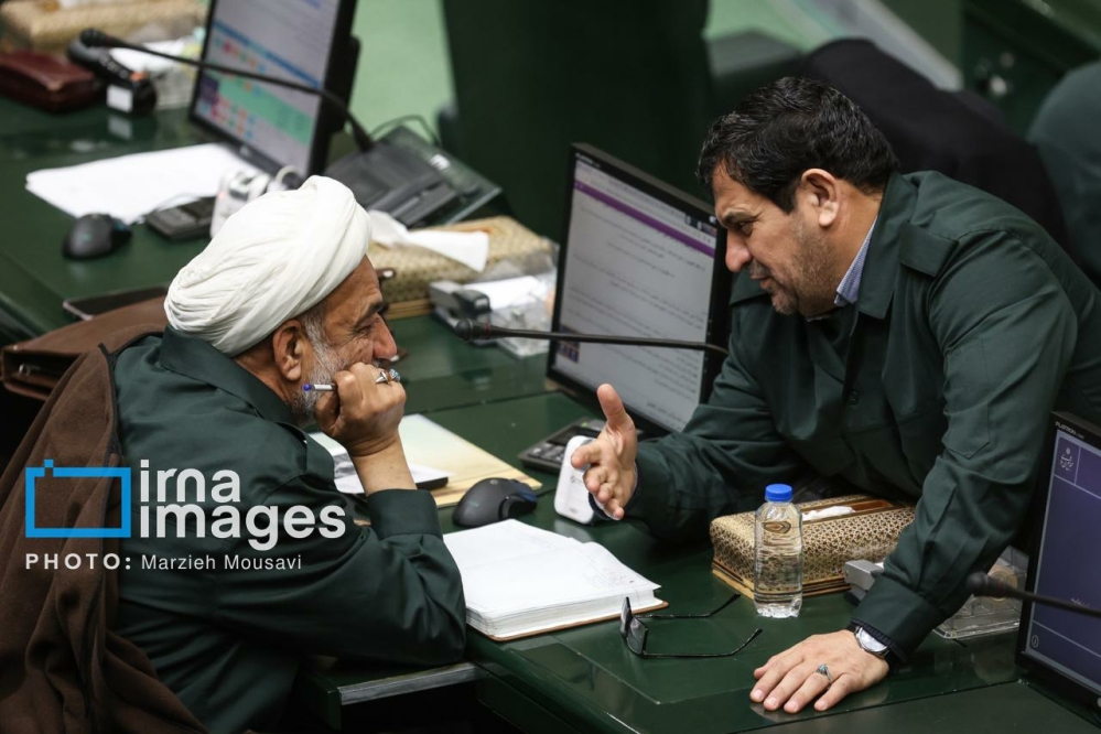 جلسه علنی مجلس شورای اسلامی