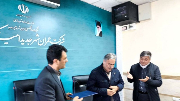 مهندس رحیمی، سرپرست، شرکت عمران شهرهای  جدید امیرکبیر و مهاجران شد