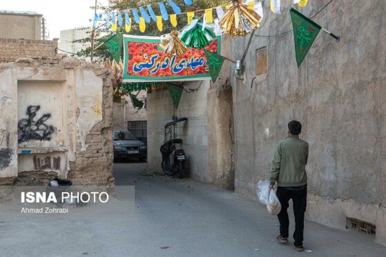 شهر قم در آستانه نیمه شعبان