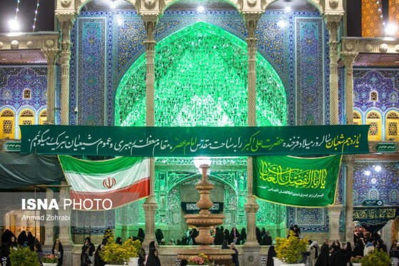 شهر قم در آستانه نیمه شعبان