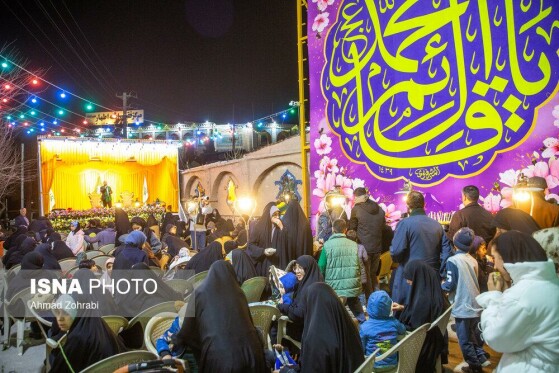 شهر قم در آستانه نیمه شعبان