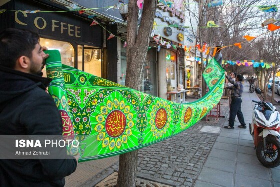 شهر قم در آستانه نیمه شعبان