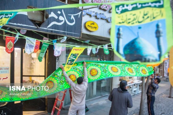 شهر قم در آستانه نیمه شعبان