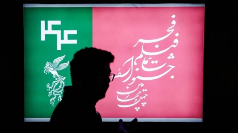 سانس‌های فوق‌العاده برای ۲ فیلم در جشنواره فیلم فجر