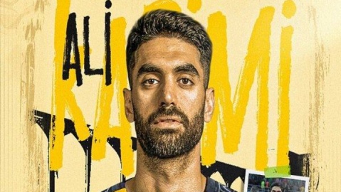 علی کریمی به سپاهان پیوست