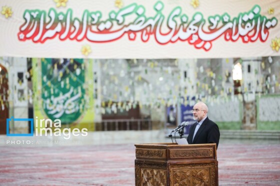 تجدید میثاق رییس و نمایندگان مجلس با آرمان‌های امام راحل