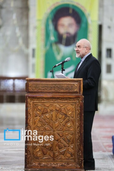 تجدید میثاق رییس و نمایندگان مجلس با آرمان‌های امام راحل