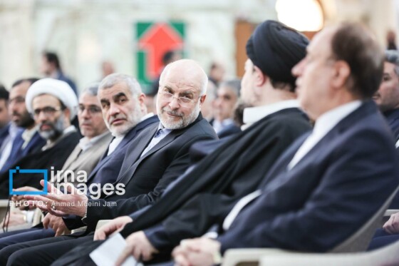 تجدید میثاق رییس و نمایندگان مجلس با آرمانهای امام راحل