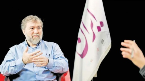 ایران به مثابه ملک مشاع