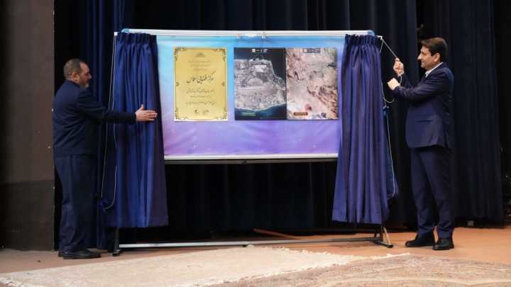 سه پروژه راهبردی فضایی افتتاح و رونمایی شد