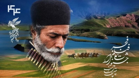 مسیری دشوار اما ضروری