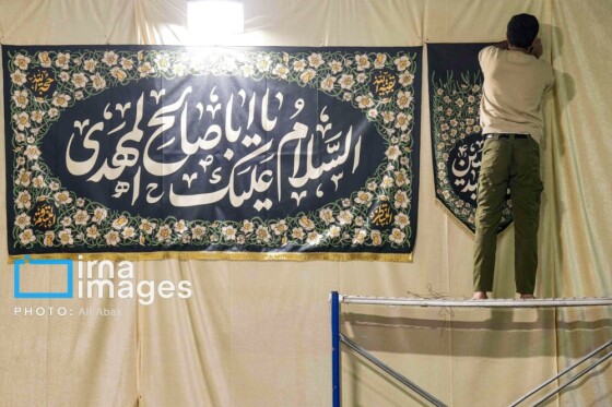 پیاده روی نیمه شعبان در عراق