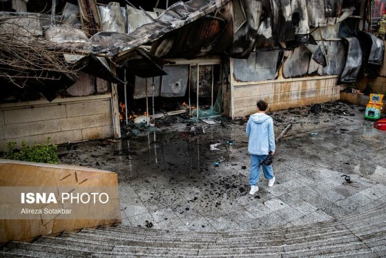 آتش‌سوزی بازار بزرگ جنت‌ - تهران