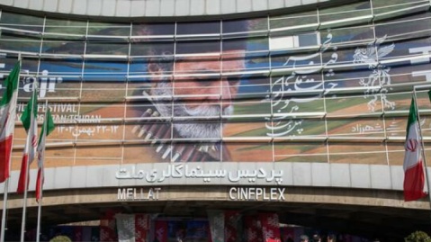 روز پرحاشیه فیلم فجر