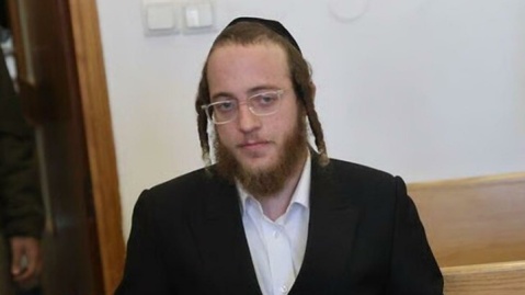 دانشجوی اسرائیلی به جاسوسی برای ایران محکوم شد