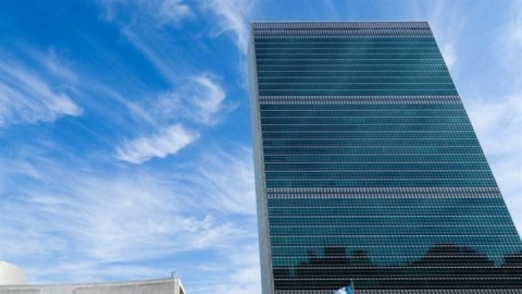 گروه دوستان منشور ملل متحد اقدام اروپا علیه سپاه پاسداران را محکوم کرد