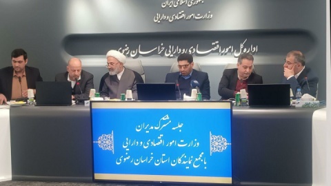 سامانه یکپارچه تقسیط و بخشودگی مالیاتی به زودی راه‌اندازی می‌شود