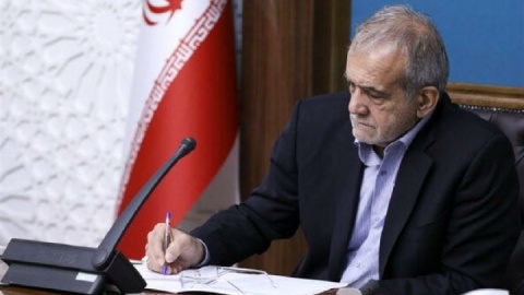 پاسخ جمعی از دانشگاهیان به پرسش‌های دکتر پزشکیان