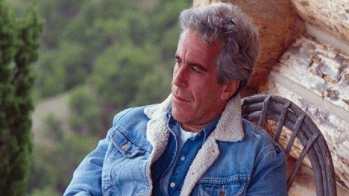 ابعاد جدید از پرونده جنجالی؛ وکیل «اپستین» وکیل فتح‌الله گولن بوده است