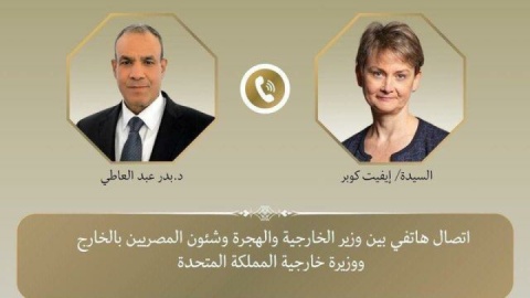 مصر: هیچ راهی جز مذاکره برای پرونده هسته‌ای ایران وجود ندارد