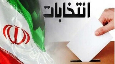 اصلاح نهادی مهمترین خروجی انتخابات تناسبی