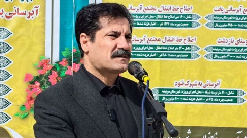 تحقق عدالت باید از دورترین و کم‌برخوردارترین نقاط کشور آغاز شود