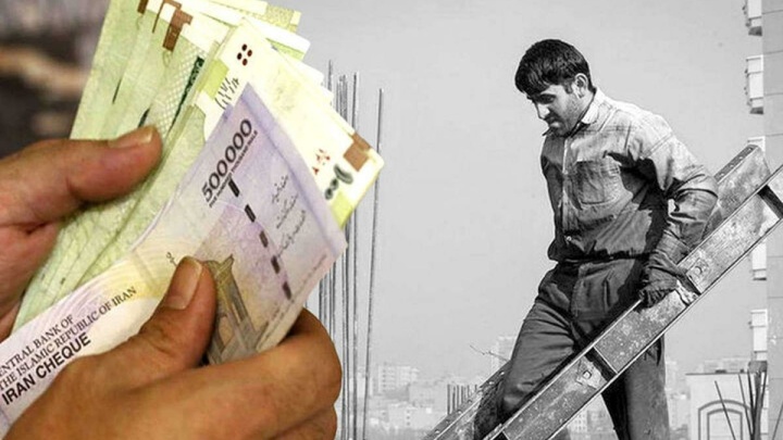 حداقل حقوق سال آینده ۱۸.۶ میلیون تومان تعیین شد