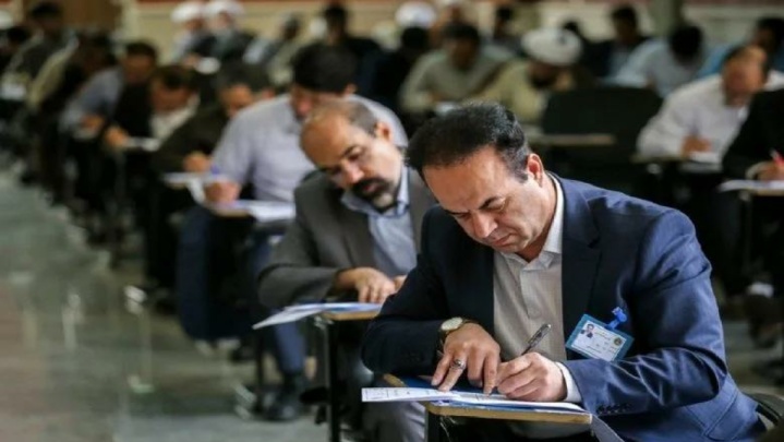 درس «استعداد تحصیلی» از آزمون دکتری ۱۴۰۵ حذف شد