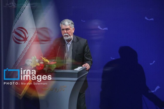 اختتامیه چهلوسومین جایزه کتاب سال