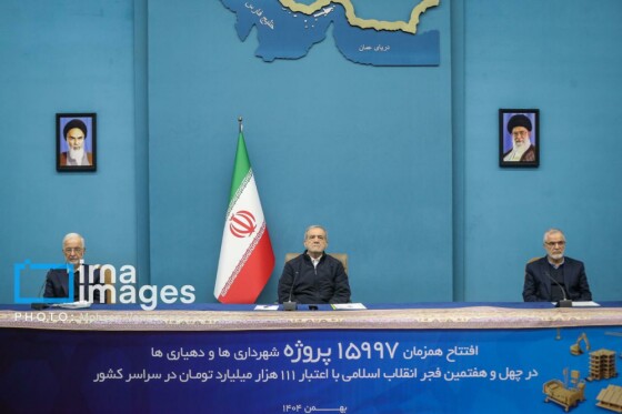 مراسم بهرهبرداری از طرحهای شهرداریها و دهیاریهای سراسر کشور