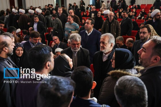 اختتامیه چهل‌وسومین جایزه کتاب سال