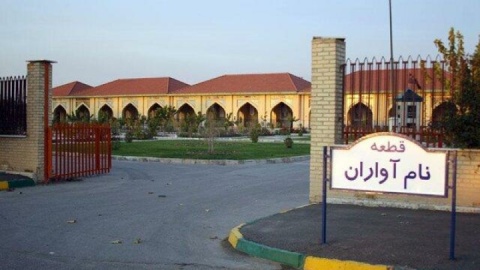 شرایط خاکسپاری در قطعه نام‌آوران بهشت زهرا