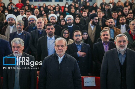 اختتامیه چهل‌وسومین جایزه کتاب سال