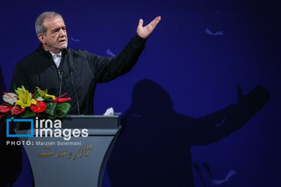 اختتامیه چهلوسومین جایزه کتاب سال